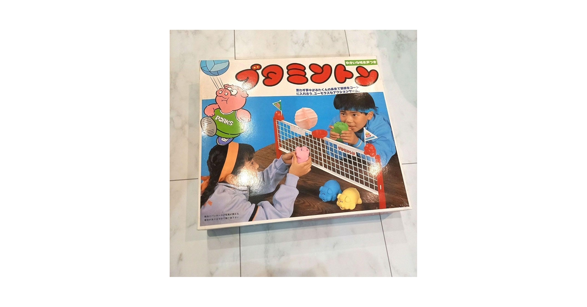 Amazon.co.jp: ブタミントン : スポーツ＆アウトドア